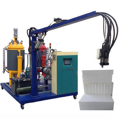 Автоматическая распылительная машина для литья полихроматического эластомера, Машина для литья полиуретанового эластомера
