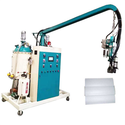 Полиуретановая машина низкого давления Полноавтоматическая многофункциональная машина для вспенивания полиуретана