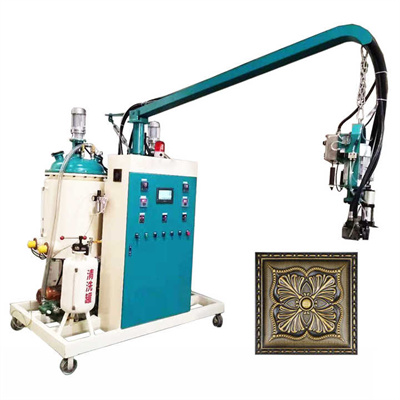 Пенополиуретановая машина высокого давления серии N для теплоизоляционных плит, термосов, термоизоляционных контейнеров, упаковки и заполнения полостей