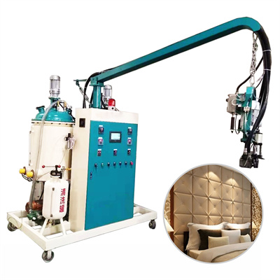 Установка для напыления двухкомпонентной пенополиуретановой пены Reanin-K3000, Оборудование для впрыска пенополиуретановой изоляции