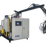 EMM078-A60-C машина для производства матрасов из пенополиуретана высокого давления